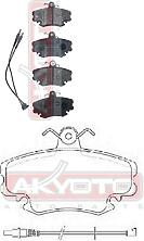 AKYOTO AKD-1251 (7701207066 / 77012070667711130036 / 7711130036) колодки тормозные дисковые передние с датчиком