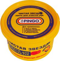 PINGO 85010-1  очиститель для рук 650мл - паста для очистки рук от масел, типографской краски, графита, клея, битума, сажи, антикоррозийных материалов и др. загрязнений, ph-нейтральная