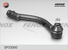 FENOX SP32060 (568203K010 / SP32060) наконечник рулевой правый\  Sonata (Соната) 04>