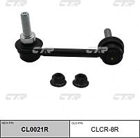 CTR CLCR-8R  стойка стабилизатора переднего правая dodge durango, Jeep (Джип) grand Cherokee (Чероки) 11-15 (нов арт cl0021r) clcr-8r