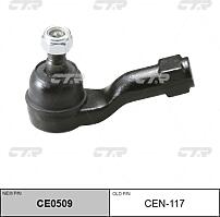 CTR CE0509 (CE0509) наконечник рулевой наружный замена cen-117\ Nissan (Ниссан) urvan / caravan e25 01>