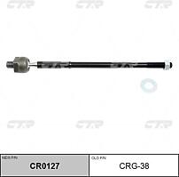 CTR CR0127 (CR0127) тяга рулевая opel: mokKa (Ка) 12-, chevrolet: tracker 13-, trax 12-