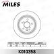 MILES K010358 (K010358) диск тормозной задний d303мм. Toyota (Тойота) Rav 4 (Рав 4) II 1.8-2.0 00-06 (trw df4441) k010358
