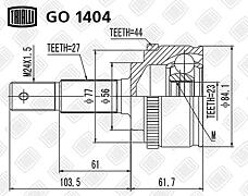 TRIALLI go-1404 (392115V471 / 392119F626 / 39211AU325) шрус для а / м Nissan (Ниссан) Primera (Примера) p12 (02-) abs (наруж.) (go 1404)