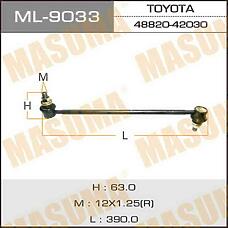 MASUMA ML-9033 (4882002070 / 4882042030 / 4882047020) тяга стабилизатора переднего\ Toyota (Тойота) rav4 2.0vvt-i / 2.2d4-d / 2.2d-cat 06>