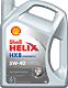 SHELL 550023625 (5w40) масло моторное shell helix hx8 5w-40 4л.
