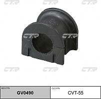 CTR CVT-55 (4881535100 / 4881560111 / C9089) втулка стабилизатора переднего Land Cruiser (Ленд Крузер) j90 96-08, hilux / 4runner 95-02, d26mm (нов арт gv0490) cvt-55